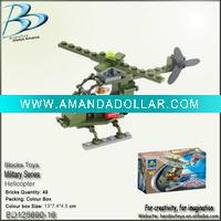 Wholesale Plastic toy bricks army BD125690-16
