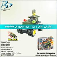 Wholesale Building bricks toy set BD125697-16