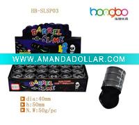 funny small black barrel slime /putty/slime