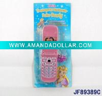Phone Education Toy