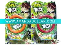 YOYO BALL