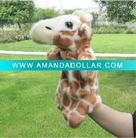 plush giraffe glove puppet