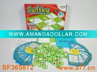 9*9 sudoku game