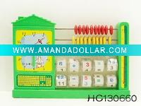 ABACUS TOY
