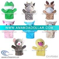 2011 Stuffed Hand Puppet Toy