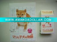 Wholesale paper puzzle