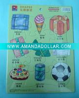 Wholesale Educational children toy paper puzzle