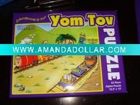 Wholesale kids die-cut paperboard puzzle