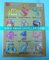 Wholesale Educational children toy paper puzzle
