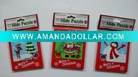 Christmas Slide Puzzle