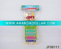 Toy Xylophone