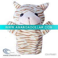 Wholesale Plush Animal Hand Puppet