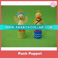 Wholesale Marionette/Push puppet