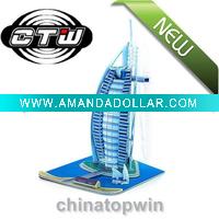 Wholesale BURJ AL ARAB Educational puzzles DIY toy FPB and Paper Game Mini 3D Paper Puzzle