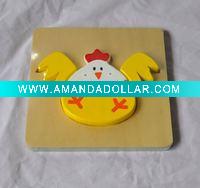 Educational toy