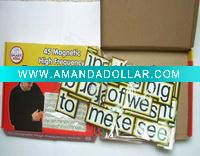 magnetic puzzle
