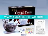 3d crystal puzzle #ws09271