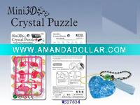 3D CRYSTAL PUZZLE KEYCHAIN#WS27834
