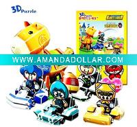 3D puzzle