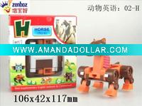 Wholesale China Shenzhen Plastic English Alphabet DIY Toys