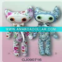 Turnable moon doll educational toys