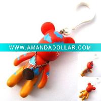 educational toy