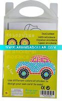 diy paper toy car