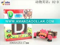 Plastic English Alphabet DIY Toys