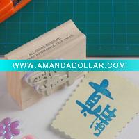 Wooden stamps