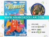 Plastic Gun Bubble Toy
