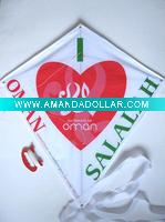 Promotional Kite