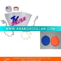 Gift Kite