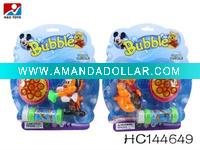 Wholesale cute soap bubble toy HC144649