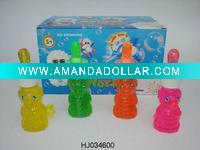Wholesale 2011 hot item hubble-bubble water game HJ034600