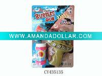 Tank Bubble Gun
