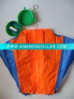 Power Kite