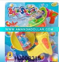 hubble-bubble gun