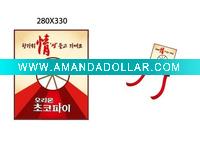 Wholesale Promotional Korea Kite