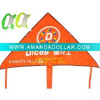 Wholesale promotional advertising kite