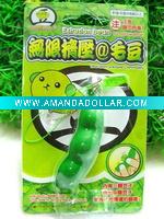 Edamame keyring
