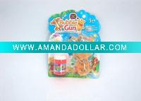 Plastic Bubble Gun