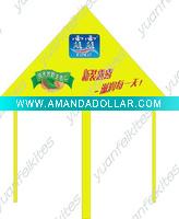 Wholesale chinese beautiful delta kite