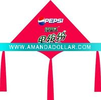 promotional kite