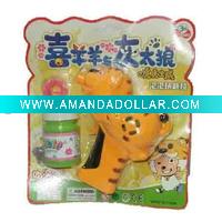 B/O Bubble Gun