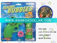 BO Bubble Blower Toy