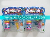 Transparent Bubble Gun