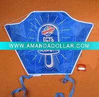 Wholesale Power Kite,single line kite,promotional power kite