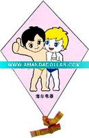 diamond kite