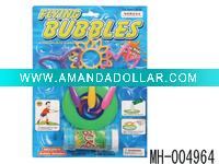 Wholesale Blowing Bubble & Frisbee Set MH-004964