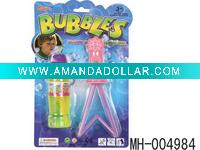 Blowing Bubble Sword MH-004984